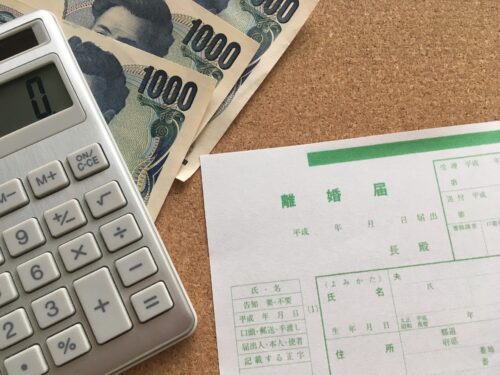 熟年離婚で不動産はどうする？財産分与の注意点と売却方法も紹介